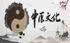 中医工作总结通用6篇