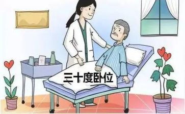 重症监护室护士心得体会5篇