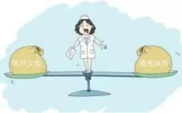 重症医学科自我鉴定6篇