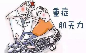 重症监护室的自我鉴定5篇