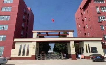 中专幼师毕业自我鉴定8篇