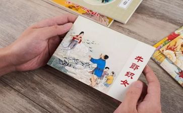 校园周边环境调查报告6篇