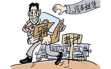 最高额抵押借款合同5篇