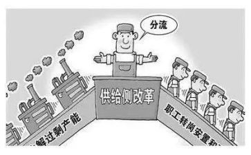 教师转岗培训心得体会7篇