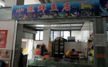 摊位分租赁合同7篇