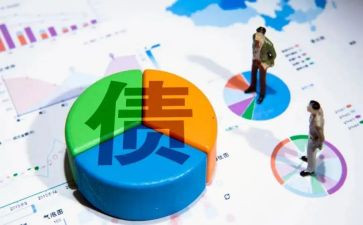 申请专项债申请书7篇