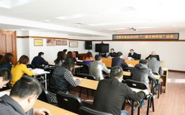 专员的工作计划模板5篇