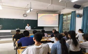 转预备党员时思想汇报最新7篇