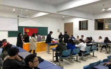 要转预备党员的思想汇报最新7篇