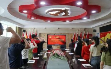 转预备大学生思想汇报通用7篇