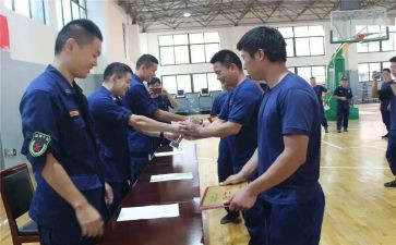 消防专职队年终总结7篇