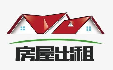 店面转租赁合同模板5篇