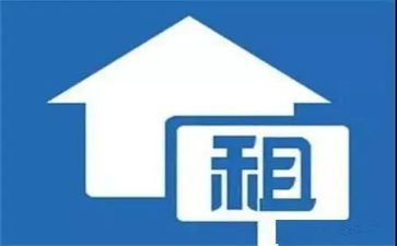 店铺转租赁合同推荐6篇