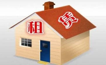 转租的租房合同8篇