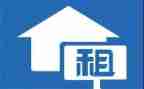 店铺转租赁合同推荐6篇