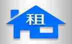 公租房转租合同参考7篇