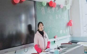 中班主班九月份工作总结8篇