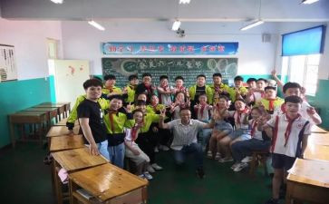 中班主班学期工作计划优秀7篇