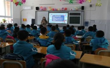 自主班申请书5篇