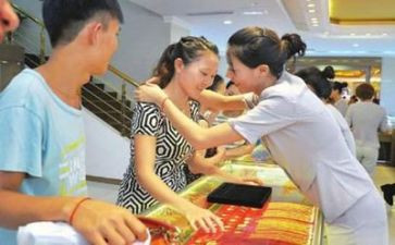 珠宝3.8活动方案推荐6篇