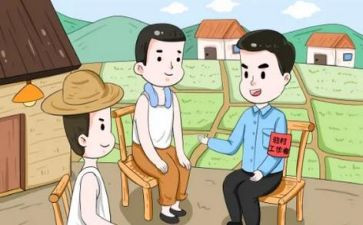 驻村工作心得8篇