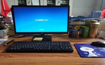 资助工作先进个人主要事迹材料7篇