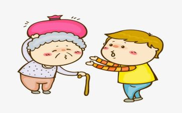 助人的教案最新5篇