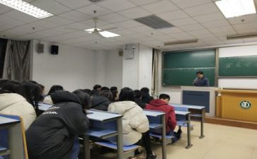 教师主题班会心得体会8篇