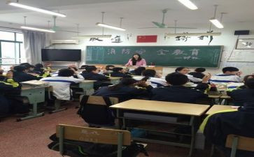0主题班会活动总结推荐5篇