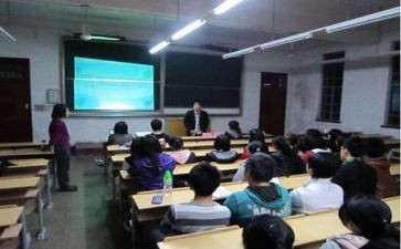 六一活动班会教案8篇