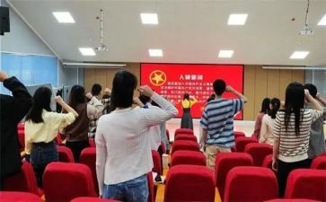 青年大学网上主题团课心得体会5篇