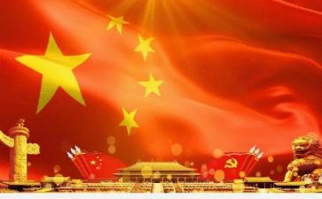 五四主题团日活动心得体会5篇