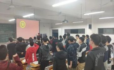 2024年主题团日活动总结8篇