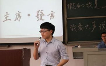 学生会主席的工作计划7篇