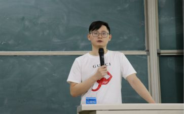 月主席工作计划模板5篇