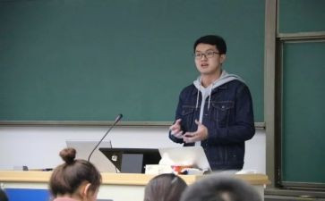 系主席年度工作计划6篇
