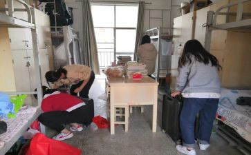 住校生补助申请书7篇