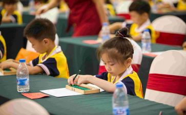 珠心算6-9教案8篇