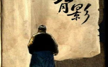 春朱自清的读后感400字8篇