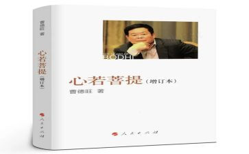 我的自传作文5篇