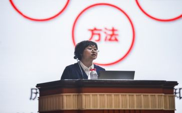积极分子分子思想汇报参考6篇