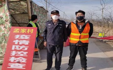 入党积极分子分子思想汇报优质5篇