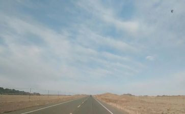 自豪的作文优质6篇