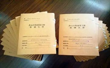 资料员心得体会7篇