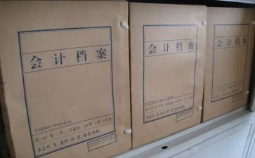 资料员工作心得8篇
