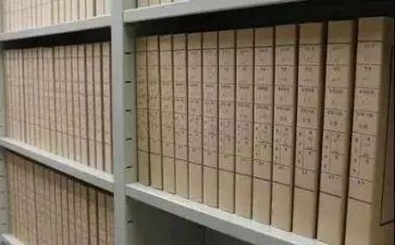 项目资料员工作总结优秀7篇