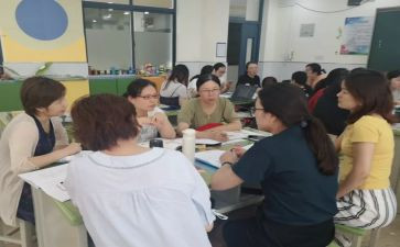 小学教师自培工作计划5篇