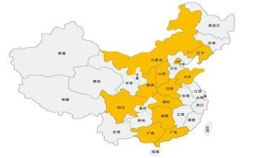 宁夏回族自治区劳动合同6篇
