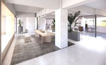 公司综合办公室工作计划6篇