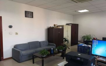 综合部工作总结优秀7篇